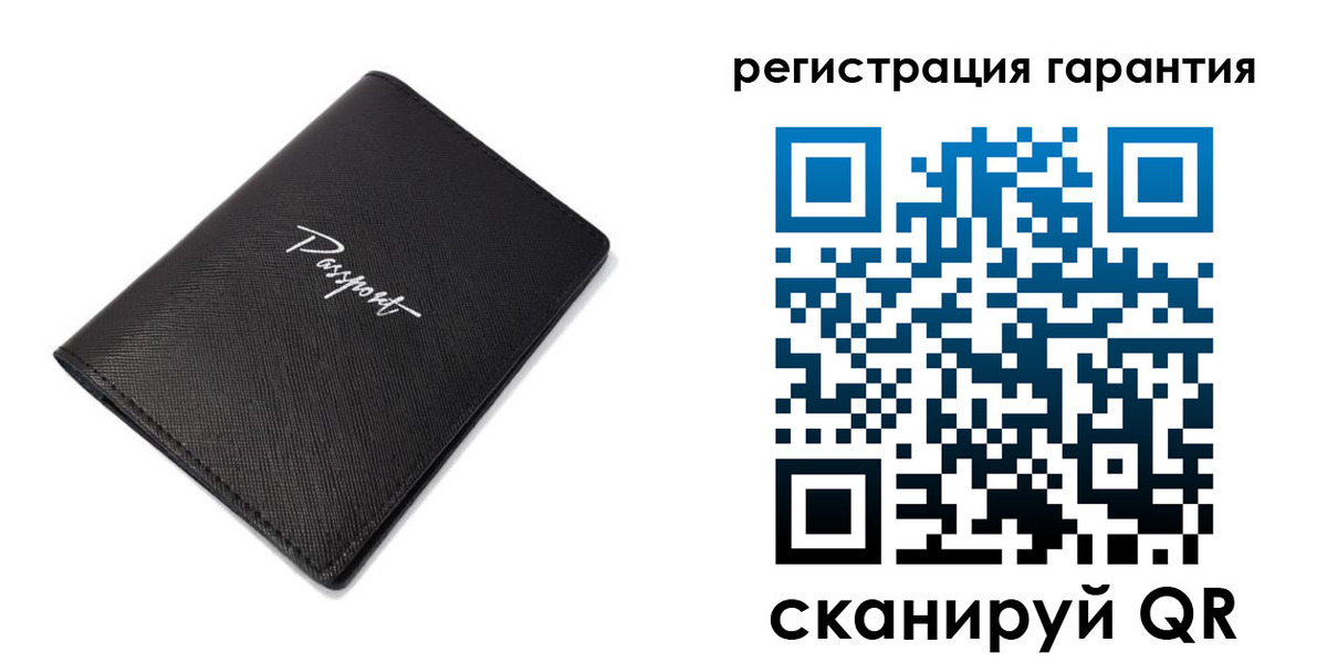 временная регистрация госуслуги в Удачном